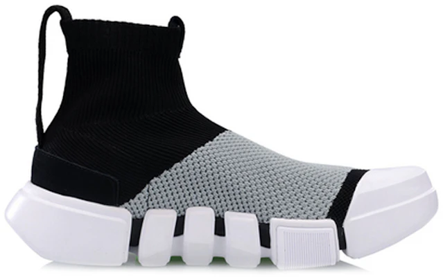 Li-Ning Essence 2 'Black Grey Green' AGBP031-2 Order Li-Ning Essence 2 'Black Grey Green' AGBP031-2