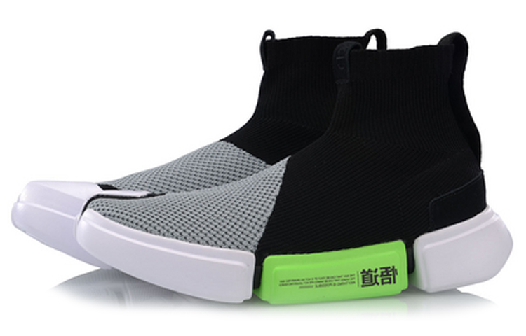Lookbook Li-Ning Essence 2 'Black Grey Green' AGBP031-2