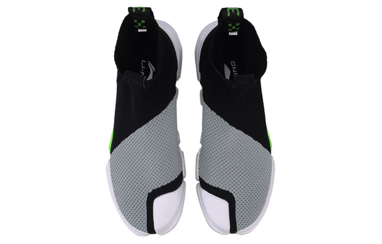 Shop Li-Ning Essence 2 'Black Grey Green' AGBP031-2