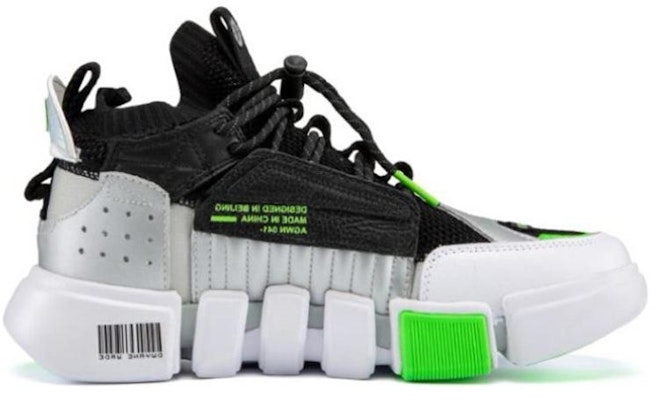Li-Ning Essence 2 Ace 'Fashion Week NY - Hitam Perak' AGWN041-4 Order Li-Ning Essence 2 Ace 'Fashion Week NY - Hitam Perak' AGWN041-4