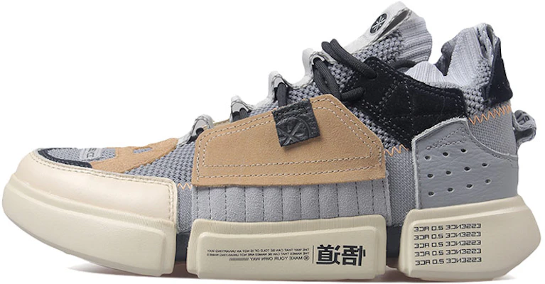 Li-Ning Essence 2 Ace 'NYFW Abu-Abu' AGWN041-3 Buy Li-Ning Essence 2 Ace 'NYFW Abu-Abu' AGWN041-3