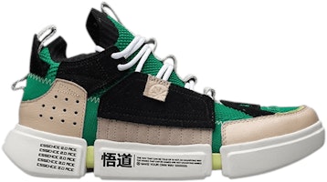 Li-Ning Essence 2 Ace 'New York Fashion Week - Green' AGWN041-2 Li-Ning Essence 2 Ace 'New York Fashion Week - Green' AGWN041-2