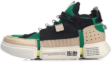 Li-Ning Essence 2 Ace 'New York Fashion Week - Green' AGWN041-2 Li-Ning Essence 2 Ace 'New York Fashion Week - Green' AGWN041-2