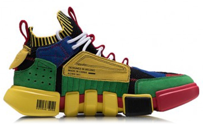 Li-Ning Essence 2 Ace 'New York Fashion Week - Green Yellow' AGWN041-10 Order Li-Ning Essence 2 Ace 'New York Fashion Week - Green Yellow' AGWN041-10