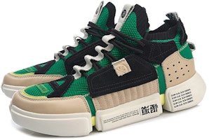 李宁Essence 2 Ace“纽约时装周-绿色” AGWN041-2 Lookbook 李宁Essence 2 Ace“纽约时装周-绿色” AGWN041-2