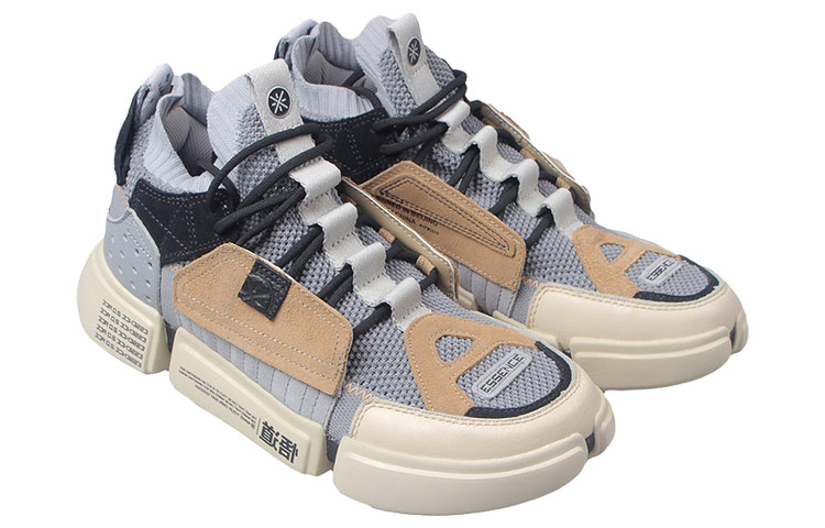 Shop Li-Ning Essence 2 Ace 'NYFW Abu-Abu' AGWN041-3