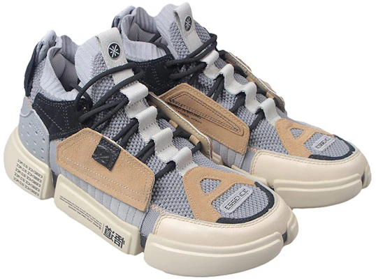 Li-Ning Essence 2 Ace 'NYFW Abu-Abu' AGWN041-3 Shop Li-Ning Essence 2 Ace 'NYFW Abu-Abu' AGWN041-3