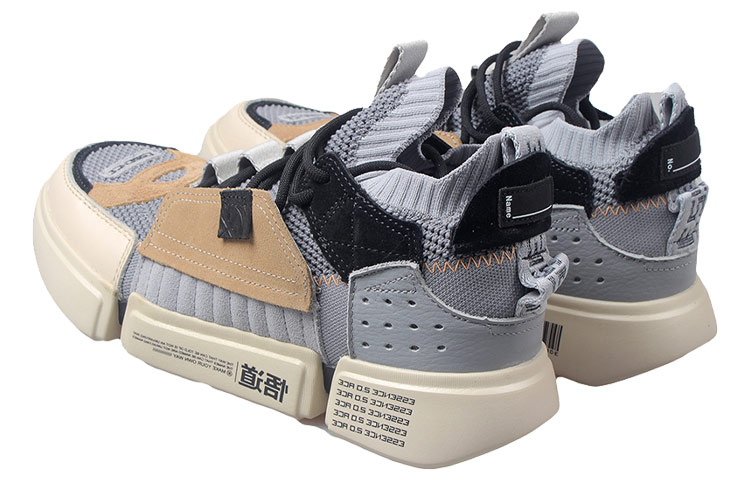 Purchase Li-Ning Essence 2 Ace 'NYFW Abu-Abu' AGWN041-3