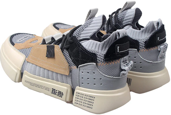 Li-Ning Essence 2 Ace 'NYFW Abu-Abu' AGWN041-3 Purchase Li-Ning Essence 2 Ace 'NYFW Abu-Abu' AGWN041-3