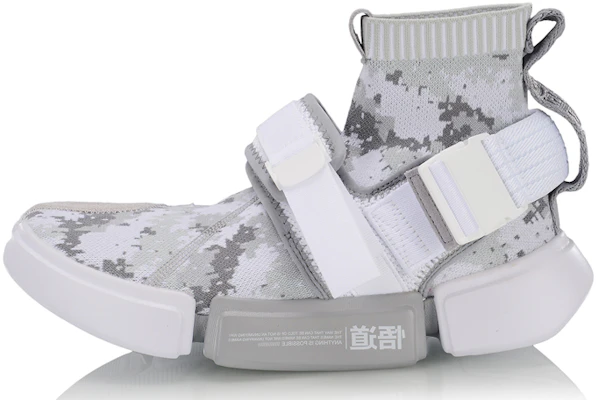 Li-Ning Essence 2 Buckle Up Sneakers AGBP051-4 Buy Li-Ning Essence 2 Buckle Up Sneakers AGBP051-4