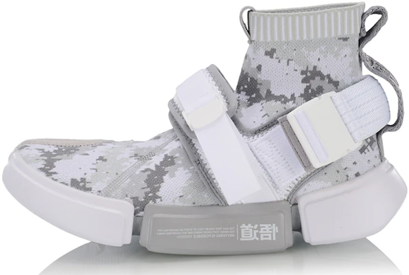 Li-Ning Essence 2 Buckle Up ''Grigio Ghiaccio'' AGBP051-4 Buy Li-Ning Essence 2 Buckle Up ''Grigio Ghiaccio'' AGBP051-4