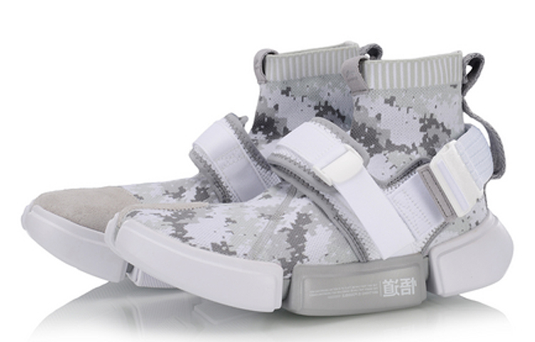 Lookbook Li-Ning Essence 2 Buckle Up Sneakers AGBP051-4