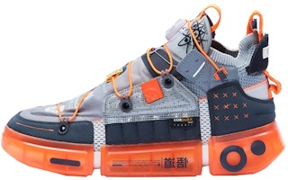 Li-Ning Essence 2 Futuristic 'Grey Orange' AGWR021-3 Li-Ning Essence 2 Futuristic 'Grey Orange' AGWR021-3