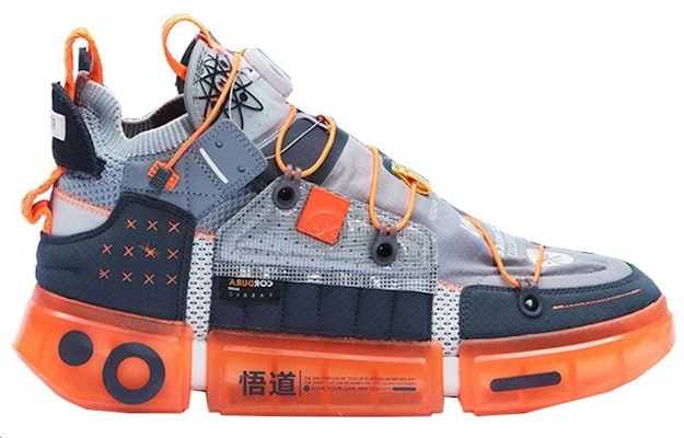 Li-Ning Essence 2 Futuristic 'Grey Orange' AGWR021-3 Order Li-Ning Essence 2 Futuristic 'Grey Orange' AGWR021-3
