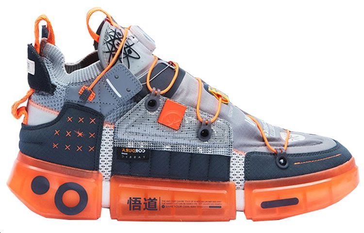 Order Li-Ning Essence 2 Futuristik 'Kelabu Oren' AGWR021-3