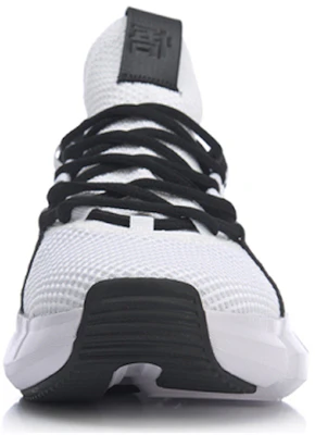 Li-Ning Essence 2 Lace Up Mid 'Hitam Putih' AGBP024-3 Shop Li-Ning Essence 2 Lace Up Mid 'Hitam Putih' AGBP024-3