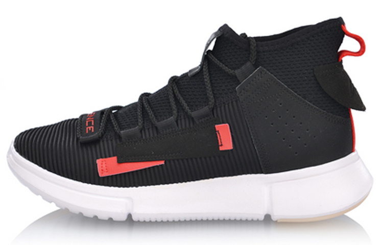 Li-Ning Essence 2 Mid 'Black' AGBP029-2
