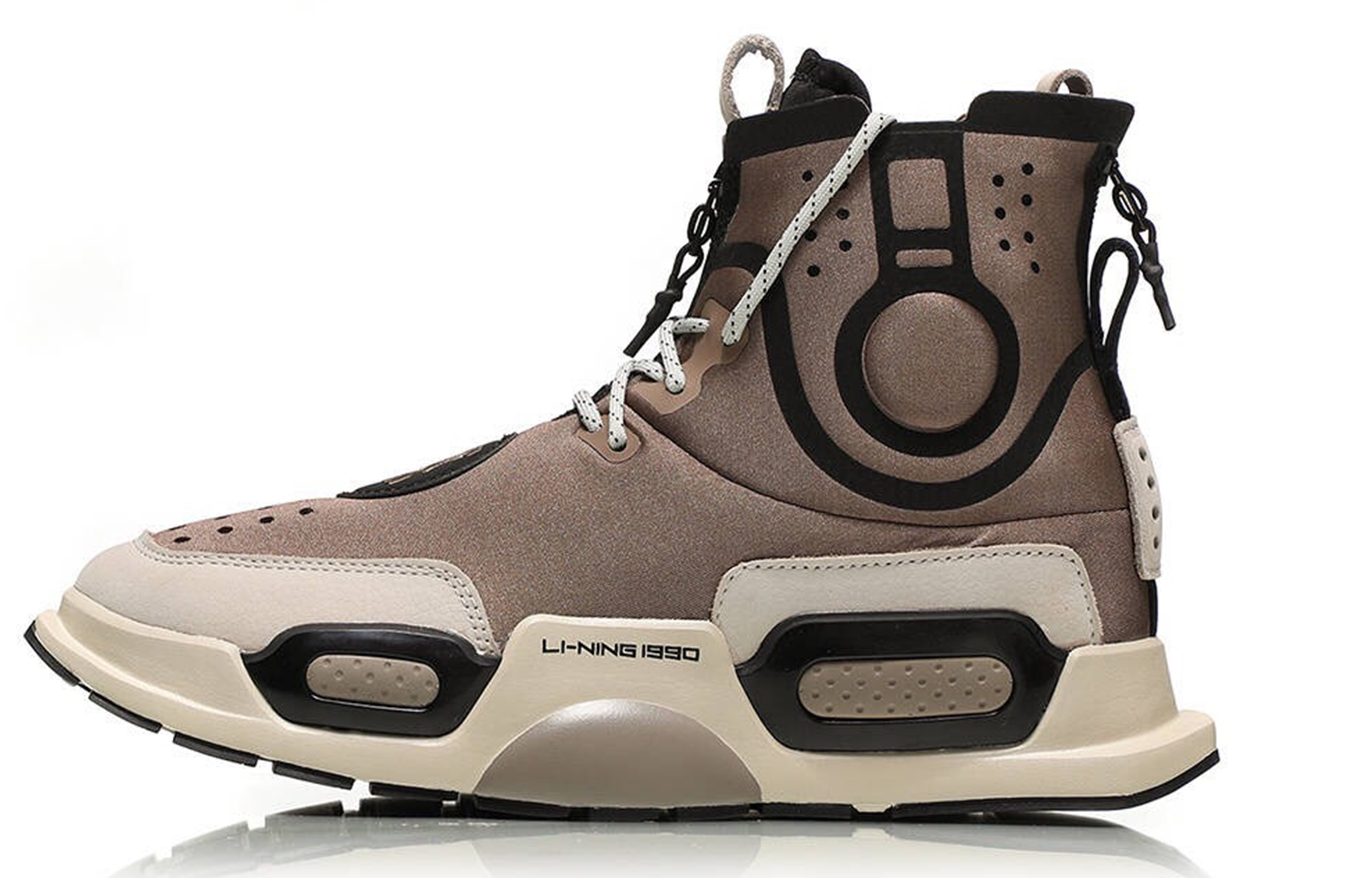 Li-Ning Essence 2 Reburn 'Brown' AGBN052-2