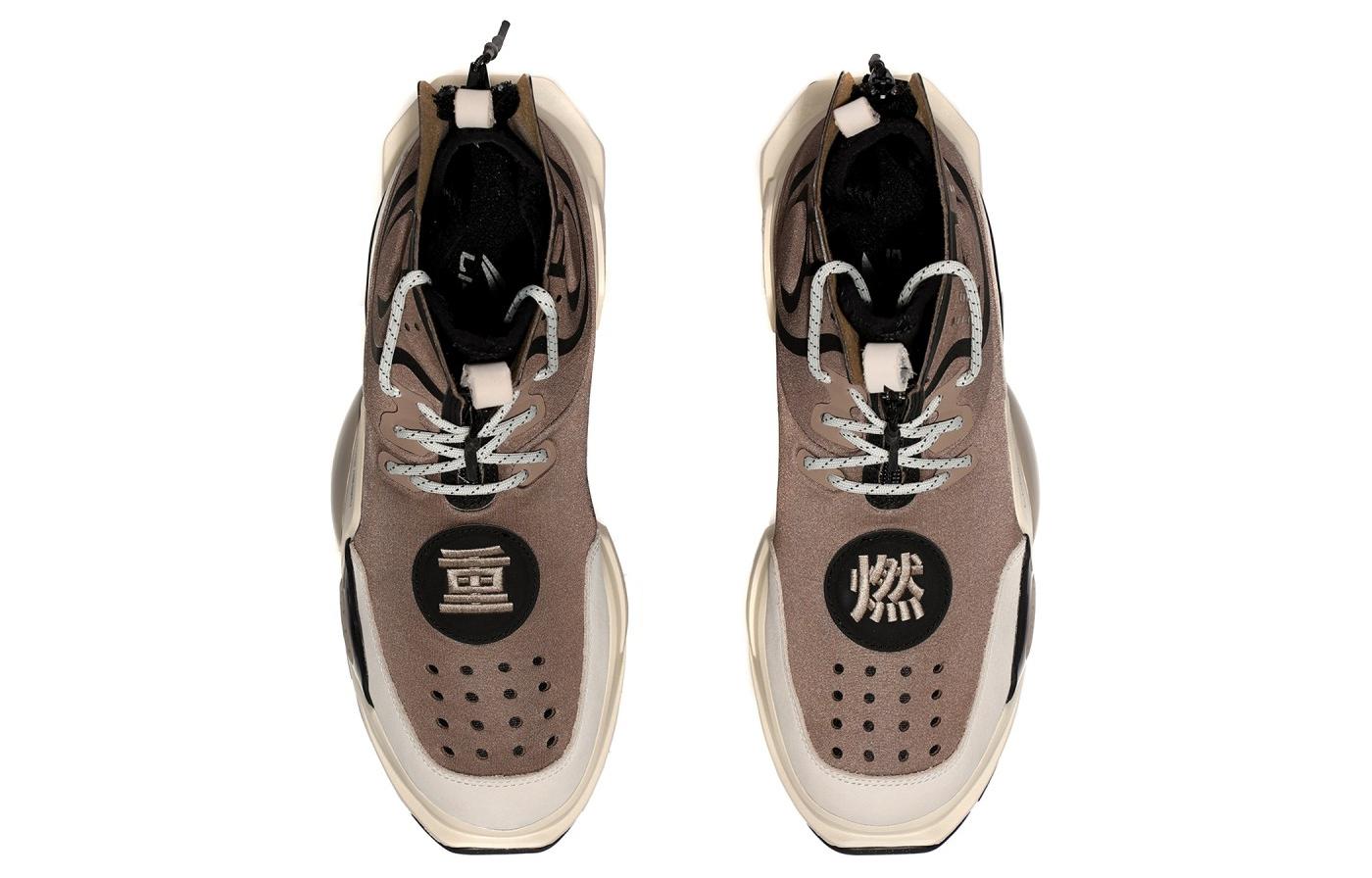 Shop 李寧 エッセンス2 リバーン (ブラウン) AGBN052-2