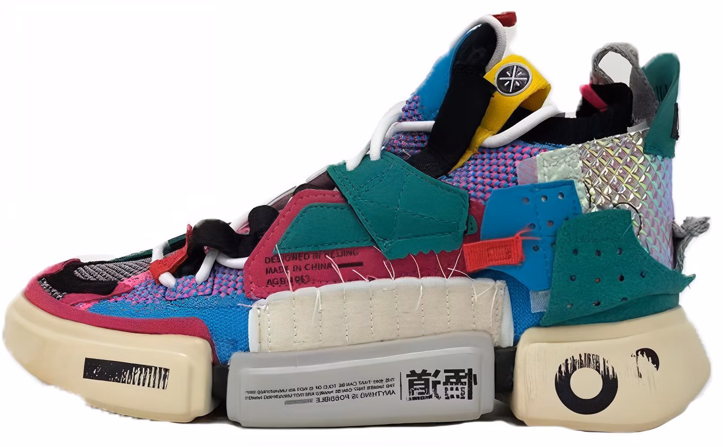 li-ning-essence-2-sfs-green-multi-agbq-063-2