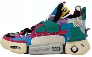 Li-Ning Essence 2 SFS 'Green Multi' AGBQ063-2 Li-Ning Essence 2 SFS 'Green Multi' AGBQ063-2