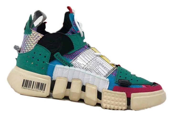 Order LiNing李寧 悟道2 Sfs Sample For Sale 高幫 復古籃球鞋 男款 拼色綠