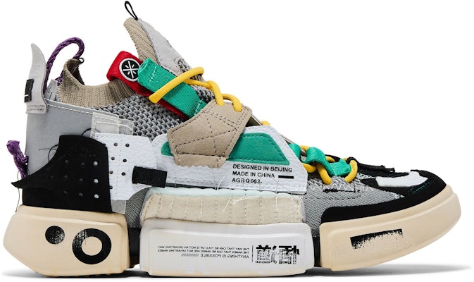 Li-Ning Essence 2 SFS 'Grey Multi' AGBQ063-3 Buy Li-Ning Essence 2 SFS 'Grey Multi' AGBQ063-3