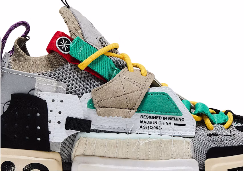 Li-Ning Essence 2 SFS 'Kelabu Multi' AGBQ063-3 Lookbook Li-Ning Essence 2 SFS 'Kelabu Multi' AGBQ063-3