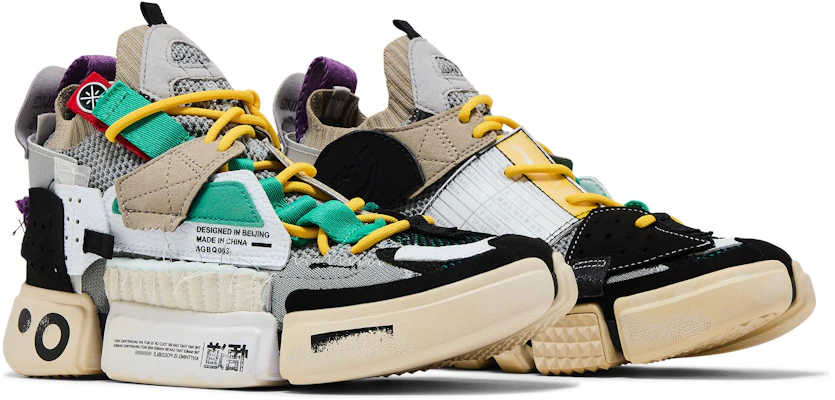 Li-Ning Essence 2 SFS 'Kelabu Multi' AGBQ063-3 1