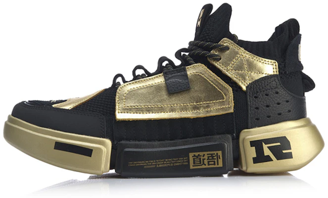 Li-Ning Essence 2 x Paris Fashion Week 'Black Gold' AGBN069-19 Buy Li-Ning Essence 2 x Paris Fashion Week 'Black Gold' AGBN069-19
