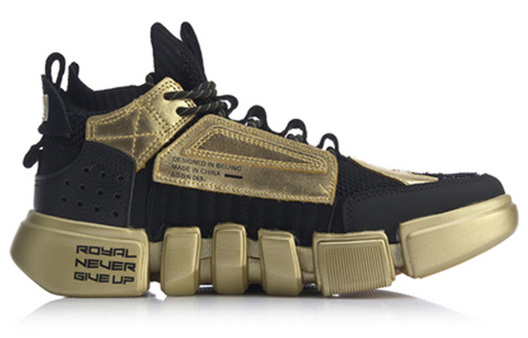 Order Li-Ning Essence 2 x Paris Fashion Week 'Black Gold' AGBN069-19