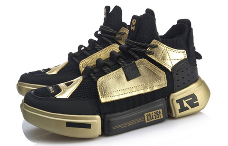 Lookbook Li-Ning Essence 2 x Paris Fashion Week 'Black Gold' AGBN069-19