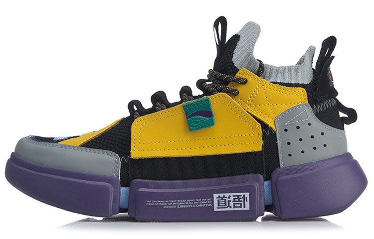 Li-Ning Essence 2 x Paris Fashion Week 'Black Yellow' AGBN069-18