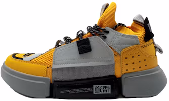 Li-Ning Essence 2 x Paris Fashion Week 'Gray Yellow' AGBN069-17 Li-Ning Essence 2 x Paris Fashion Week 'Gray Yellow' AGBN069-17