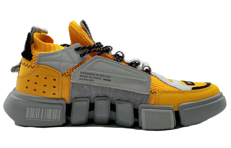 Li-Ning Essence 2 Paris Fashion Week 'Gray Yellow' 圖 2