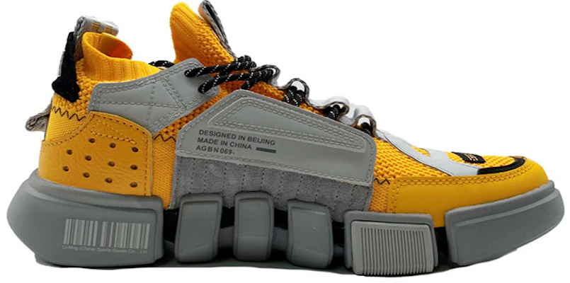 Li-Ning Essence 2 x Paris Fashion Week 'Abu Kuning' AGBN069-17 Order Li-Ning Essence 2 x Paris Fashion Week 'Abu Kuning' AGBN069-17