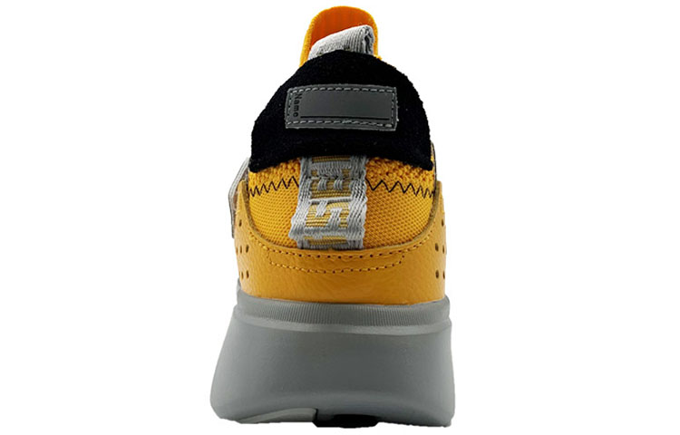 Shop Li-Ning Essence 2 x Paris Fashion Week 'Abu Kuning' AGBN069-17