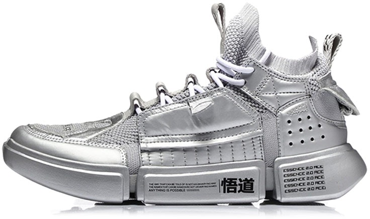 essence-2-x-li-ning-paris-fashion-week-silver-agbn-069-2