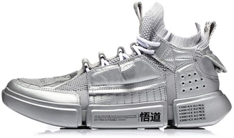 Li-Ning Essence 2 x Paris Fashion Week 'Silver' AGBN069-2 Li-Ning Essence 2 x Paris Fashion Week 'Silver' AGBN069-2