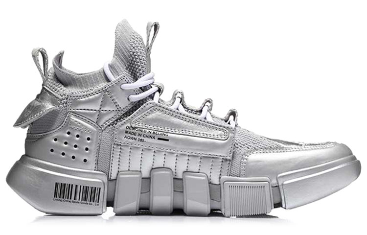 Order 李宁本质2 x 巴黎时装周 '银色' AGBN069-2