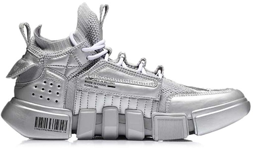 리닝 에센스 2 x 파리 패션위크 '실버' 에디션 AGBN069-2 Order 리닝 에센스 2 x 파리 패션위크 '실버' 에디션 AGBN069-2