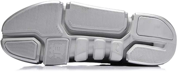 리닝 에센스 2 x 파리 패션위크 '실버' 에디션 AGBN069-2 Shop 리닝 에센스 2 x 파리 패션위크 '실버' 에디션 AGBN069-2