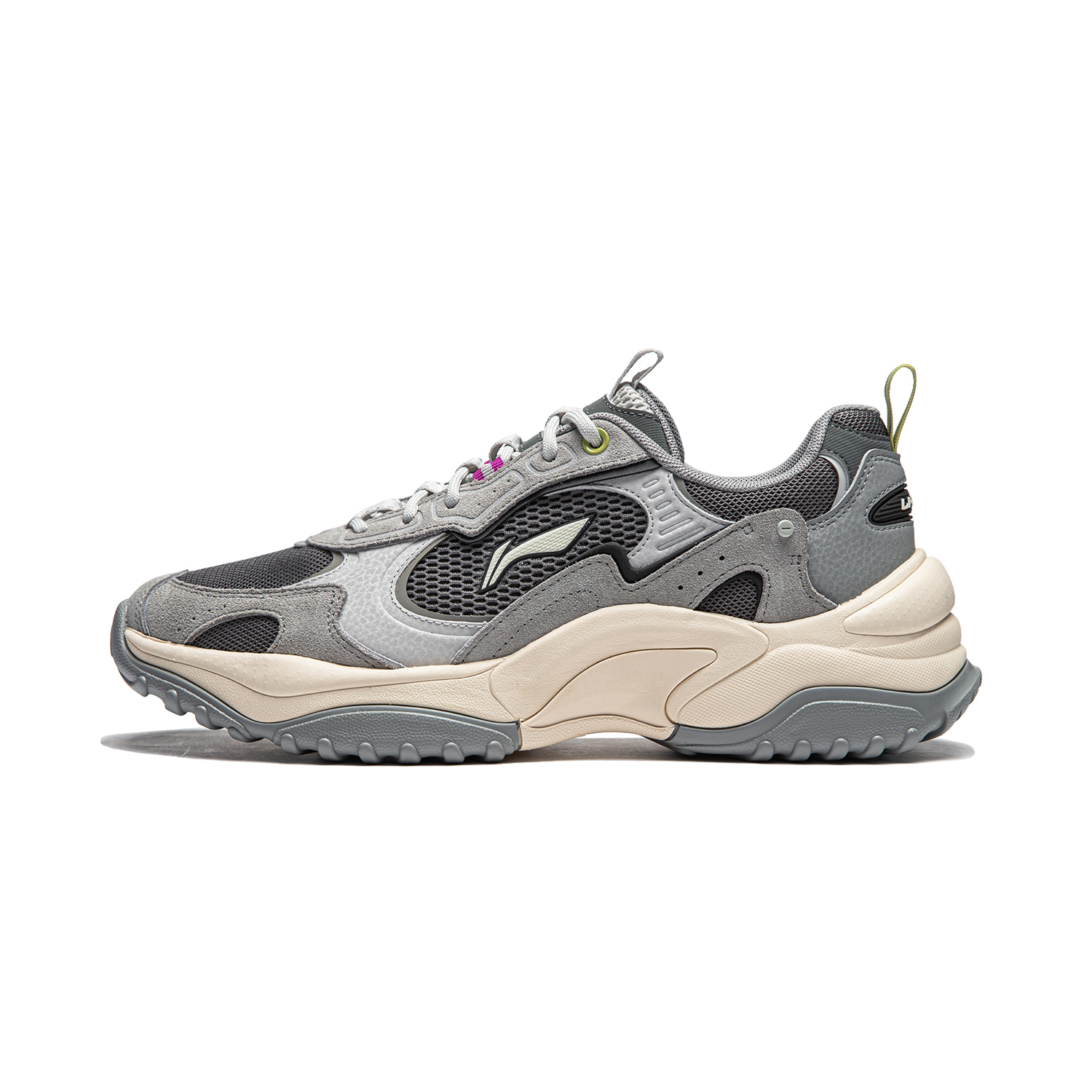 Buy 리닝 에센스 '문 그레이' (Li-Ning Essence 'Moon Grey') AGCU191-6