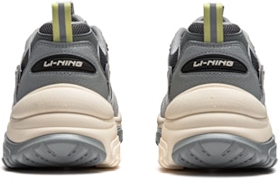 Li-Ning Essence 'Superficie Lunar Gris' AGCU191-6 Sizing Li-Ning Essence 'Superficie Lunar Gris' AGCU191-6