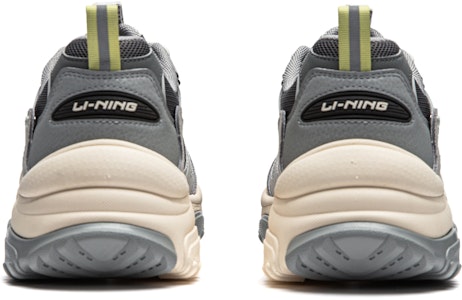 Li-Ning Essence 'Superficie Lunar Gris' AGCU191-6 Sizing Li-Ning Essence 'Superficie Lunar Gris' AGCU191-6