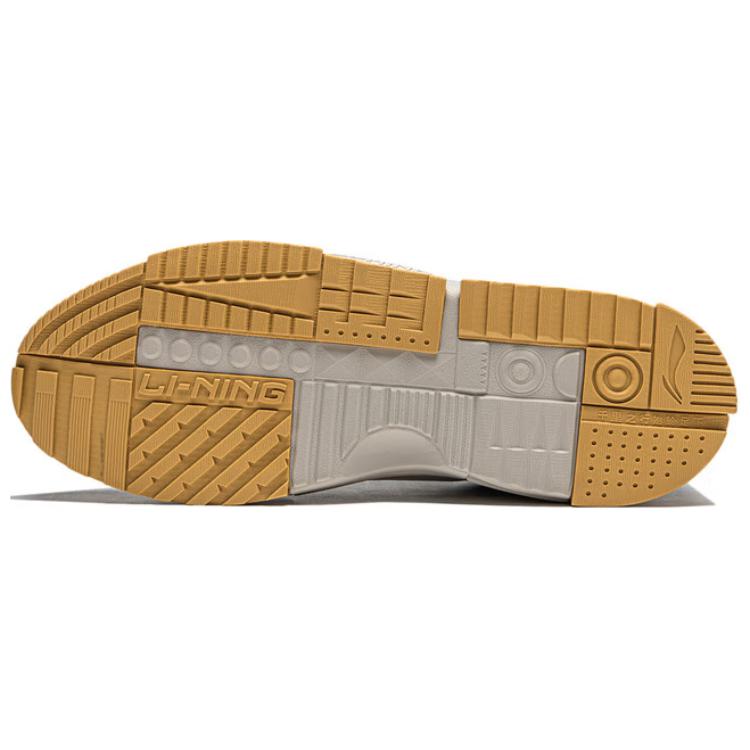 Shop LiNing李寧 里呈 舒適百搭 減震耐磨 低筒 板鞋 男款 白綠