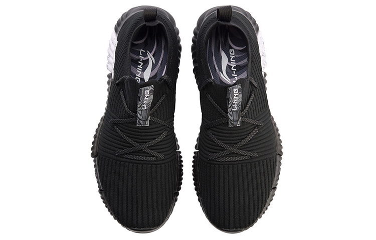 Shop Li-Ning Essence 'Wukong Black' AGLN057-2