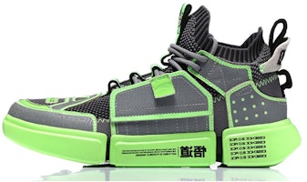 Li-Ning Essence Ace 2 'Grey Green' AGBN069-3 Li-Ning Essence Ace 2 'Grey Green' AGBN069-3