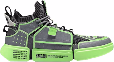 Li-Ning Essence Ace 2 'Grey Green' AGBN069-3 Li-Ning Essence Ace 2 'Grey Green' AGBN069-3
