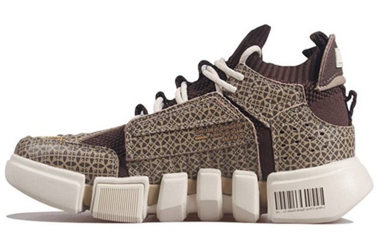 Li-Ning Essence ACE 'Cream Khaki' AGBN069-10